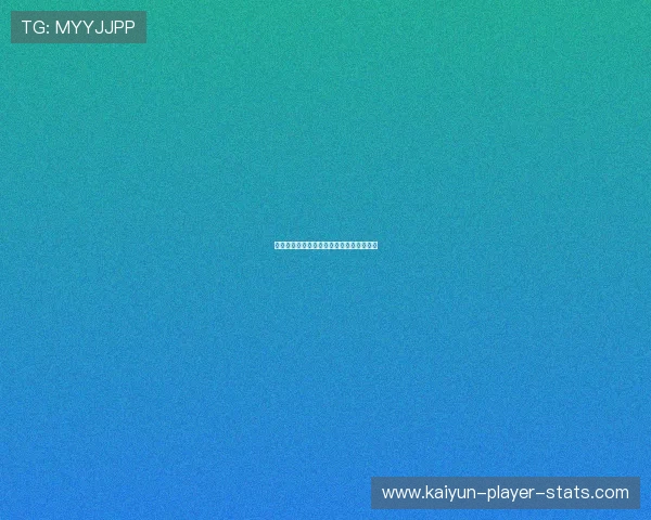 开云怎么查波胆记录避坑指南电子真人技巧 开云怎么查波胆记录避坑指南电子真人技巧