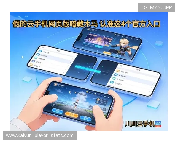 波胆大数据预测准确率平台对比评测防骗避坑