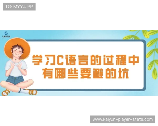 大型赛事预热期怎么进开云波胆群防骗避坑 大型赛事预热期怎么进开云波胆群防骗避坑