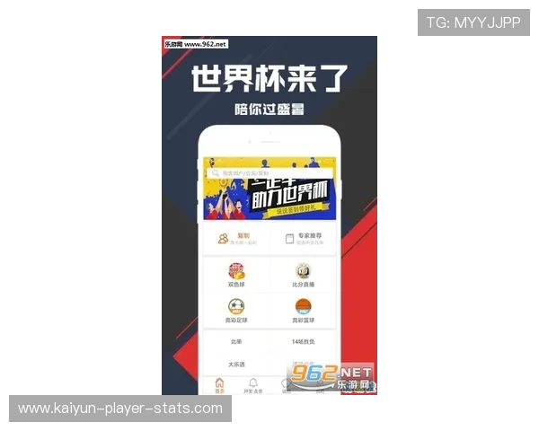 发少稳胆防坑指南 彩票数字高频玩法必看 发少稳胆防坑指南 彩票数字高频玩法必看